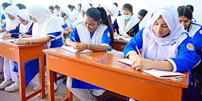 বিলাসী গল্পের মূলভাব লিখন নিয়ে আলোচনা, ১ম পর্ব, এইচএসসি পরীক্ষার বাংলা ১ম পত্র